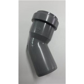 Comprar PVC - Curva 45�     32   KA - Emporio 7